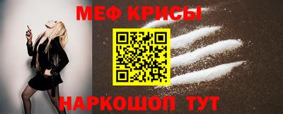 соль ск Кунгур
