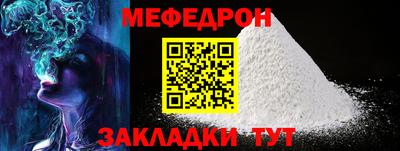 трава Краснодар