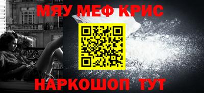 трава Краснодар