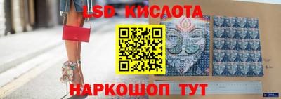 прущая мука Краснознаменск