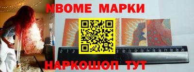 прущая мука Краснознаменск