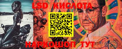 трава Краснодар