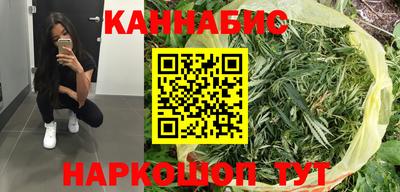 прущая мука Краснознаменск