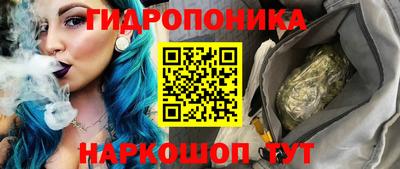 метадон Кумертау