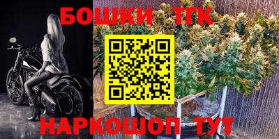 метадон Кумертау