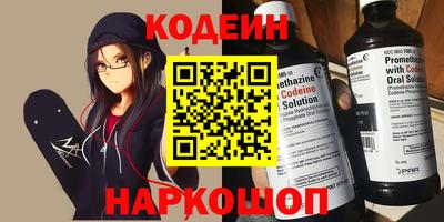 кристаллы Кулебаки
