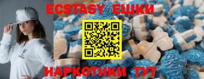 трава Краснодар