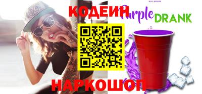 соль ск Кунгур
