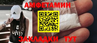 трава Краснодар