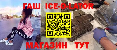 трава Краснодар