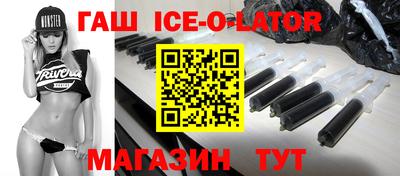 прущая мука Краснознаменск