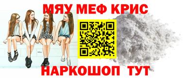 трава Краснодар