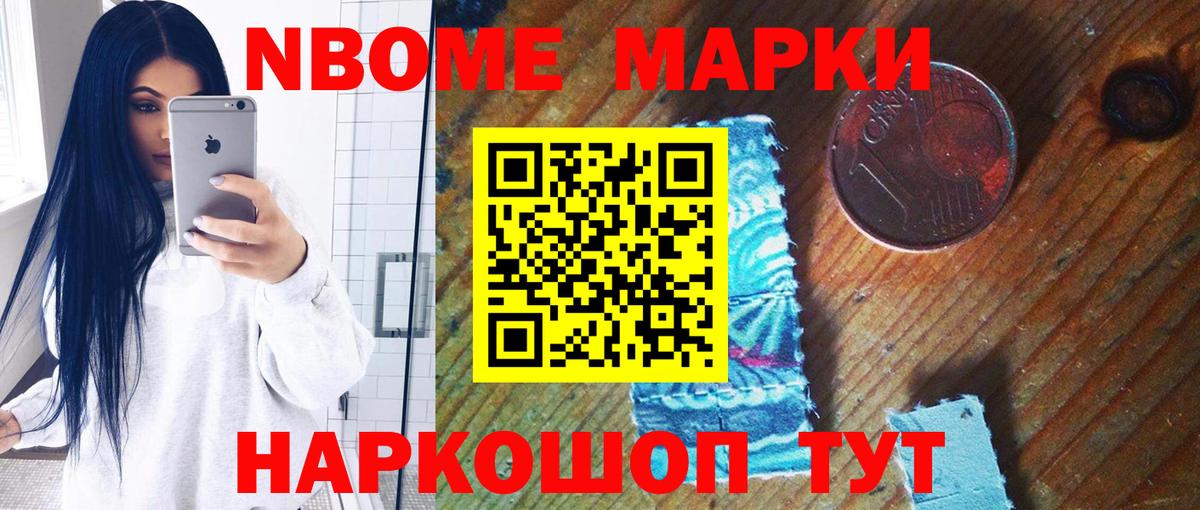 Лсд 25 экстази ecstasy Звенигород